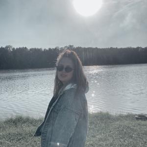 Елена, 22 года, Новокузнецк