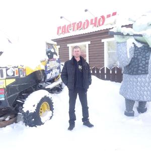 Парни в Новокузнецке: Юрий, 46 - ищет девушку из Новокузнецка