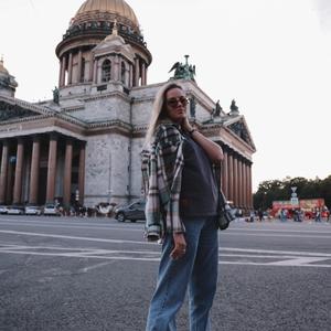 Валентина, 26 лет, Новосибирск