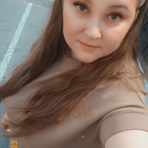 Валентина, 27 лет, Комсомольск-на-Амуре