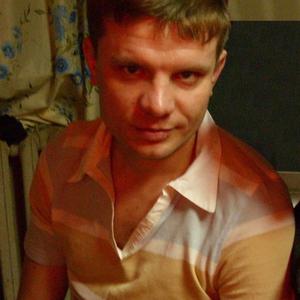 Парни в Нижний Тагиле: Александр Кузьмичёв, 40 - ищет девушку из Нижний Тагила