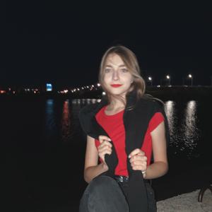 Ульяна , 23 года, Ростов-на-Дону