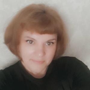 Наталья, 45 лет, Сургут