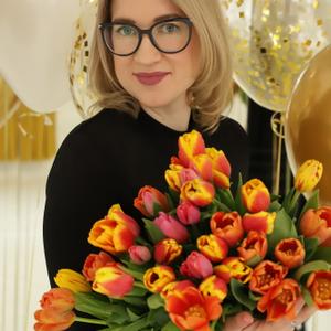 Ольга, 35 лет, Щелково