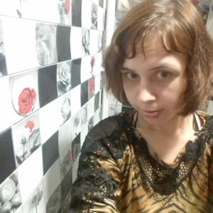 Ева, 35 лет, Иркутск