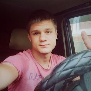 Парни в Краснодаре (Краснодарский край): Дмитрий, 25 - ищет девушку из Краснодара (Краснодарский край)