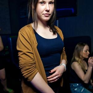 Девушки в Санкт-Петербурге: Наташа, 31 - ищет парня из Санкт-Петербурга
