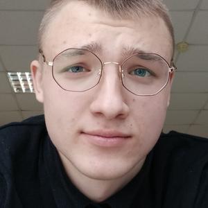 Виталя, 20 лет, Ростов-на-Дону
