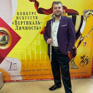 Михаил, 38 лет, Красноярск