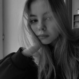 Ангелина, 22 года, Подольск