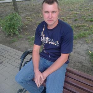 Парни в Тамбове: Александр, 36 - ищет девушку из Тамбова