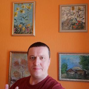 Сергей, 44 года, Ижевский Лесоучасток-2