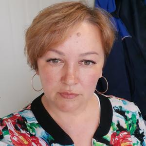 Алина, 51 год, Дальнегорск