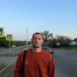 Парни в Томске: Кирило, 26 - ищет девушку из Томска