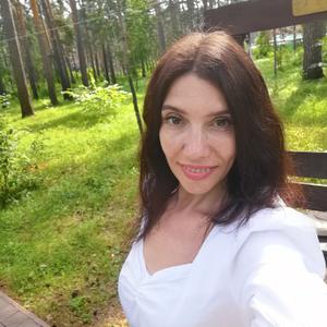 Девушки в Новосибирске: Анна, 40 - ищет парня из Новосибирска
