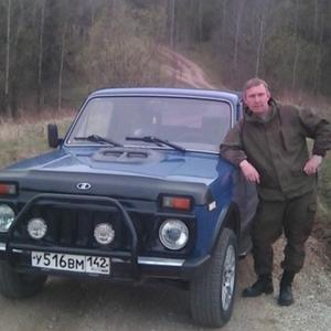 Парни в Анжеро-Судженске: Andrej Golyashov, 49 - ищет девушку из Анжеро-Судженска