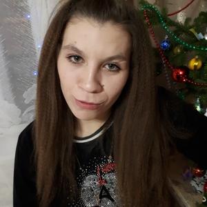 Парни в Шарыпово: Эрика, 26 - ищет девушку из Шарыпово