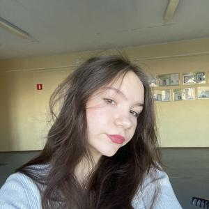 Анастейша, 21 год, Тула
