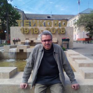 Виктор, 57 лет, Тейково