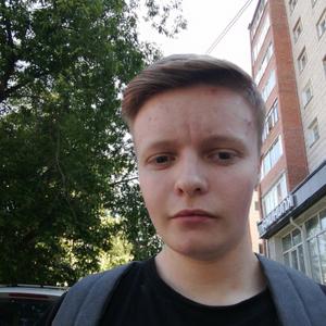 Парни в Томске: Андрей, 23 - ищет девушку из Томска