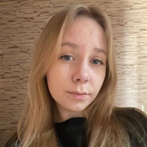 Девушки в Челябинске: Valeria, 19 - ищет парня из Челябинска