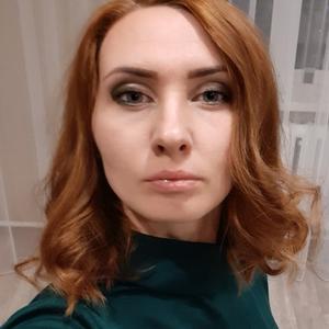 Елена, 42 года, Павлодар