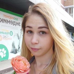 Анна, 26 лет, Иркутск