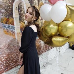 Девушки в Ульяновске: Дарья, 19 - ищет парня из Ульяновска