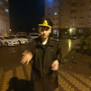 Парни в Ейске: Вячеслав, 23 - ищет девушку из Ейска