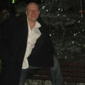 Денис, 43 года, Магнитогорск
