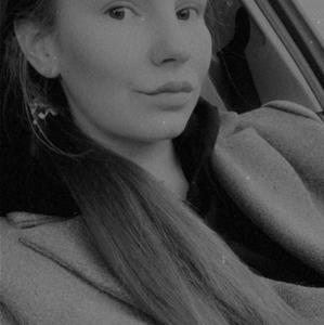 Наталья, 24 года, Ухта