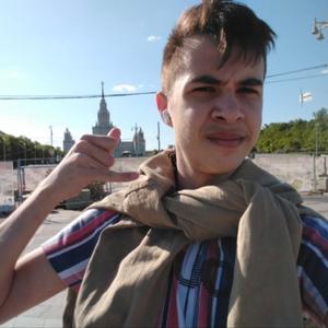 Егор, 20 лет, Ярославль