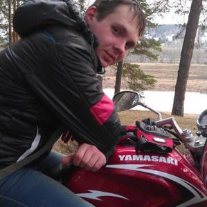Парни в Алексине: Андрей, 36 - ищет девушку из Алексина
