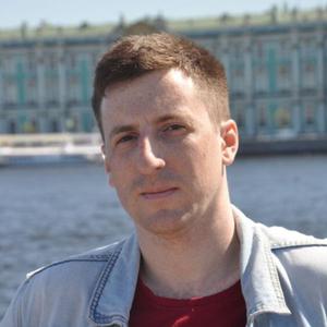 Алекс, 30 лет, Москва
