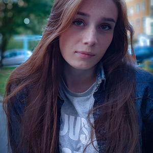 Девушки в Бресте (Беларусь): Анна, 28 - ищет парня из Бреста (Беларусь)