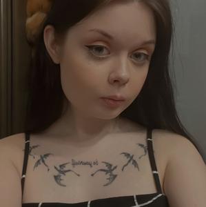 Liana, 24 года, Нижний Новгород
