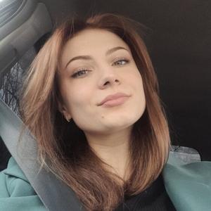 Наталья, 21 год, Новокузнецк