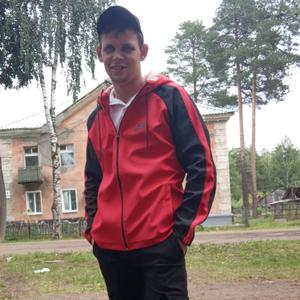 Андрей, 28 лет, Киров