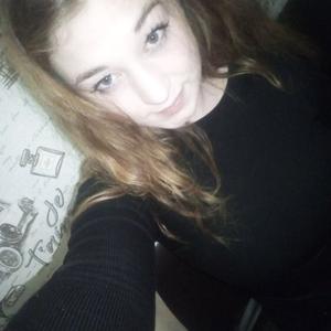 Валерия, 19 лет, Короцко