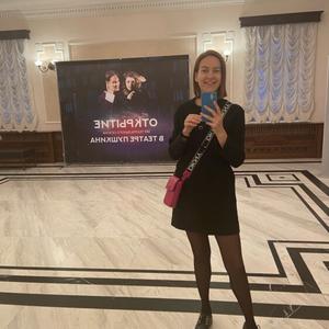 Наталья, 37 лет, Красноярск