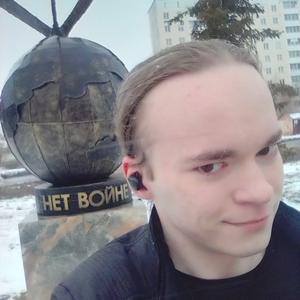 Каин, 23 года, Новосибирск