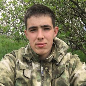 Сайид, 26 лет, Новороссийск