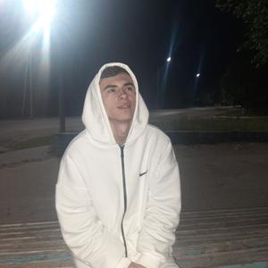Дмитрий, 19 лет, Прохладный