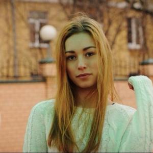 Настя, 26 лет, Москва