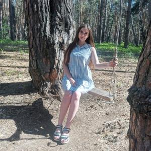 Девушки в Тольятти: Наталья, 35 - ищет парня из Тольятти