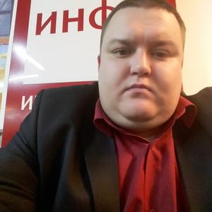 Виталик, 36 лет, Ижевск