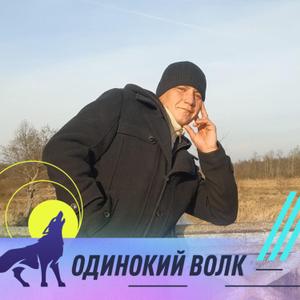 Евгений, 33 года, Минск