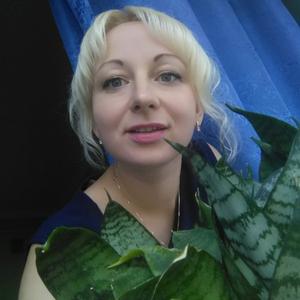 Алина, 36 лет, Гатчина