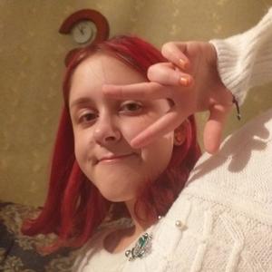 Анна Шевчук, 25 лет, Лесосибирск