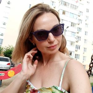 Наталья, 36 лет, Краснодар